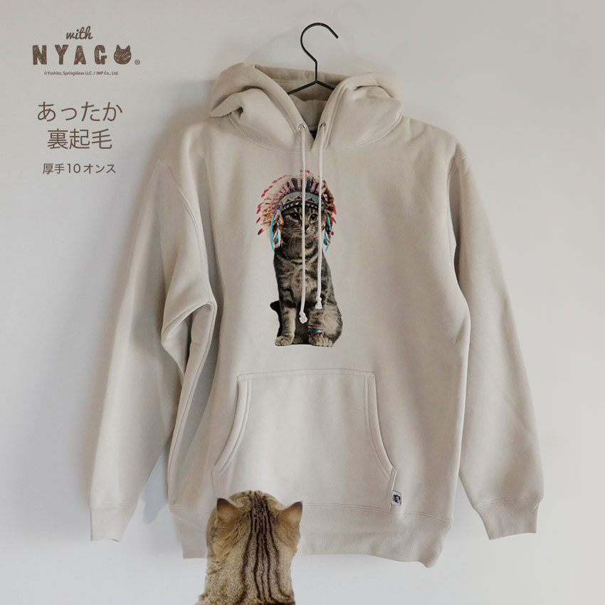 楽天市場】猫 パーカー レディース 猫柄パーカトップス