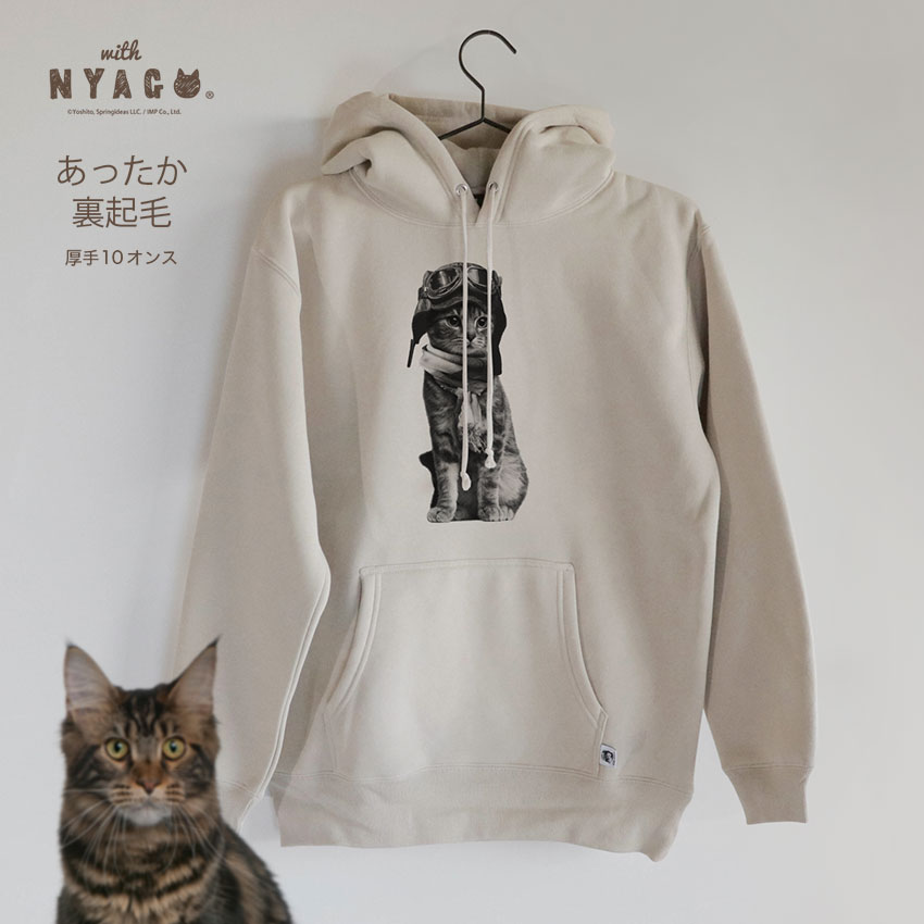 nyago_PK_BG_1013_main.jpg