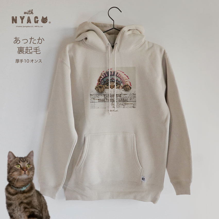 楽天市場】猫 パーカー レディース 猫柄パーカトップス