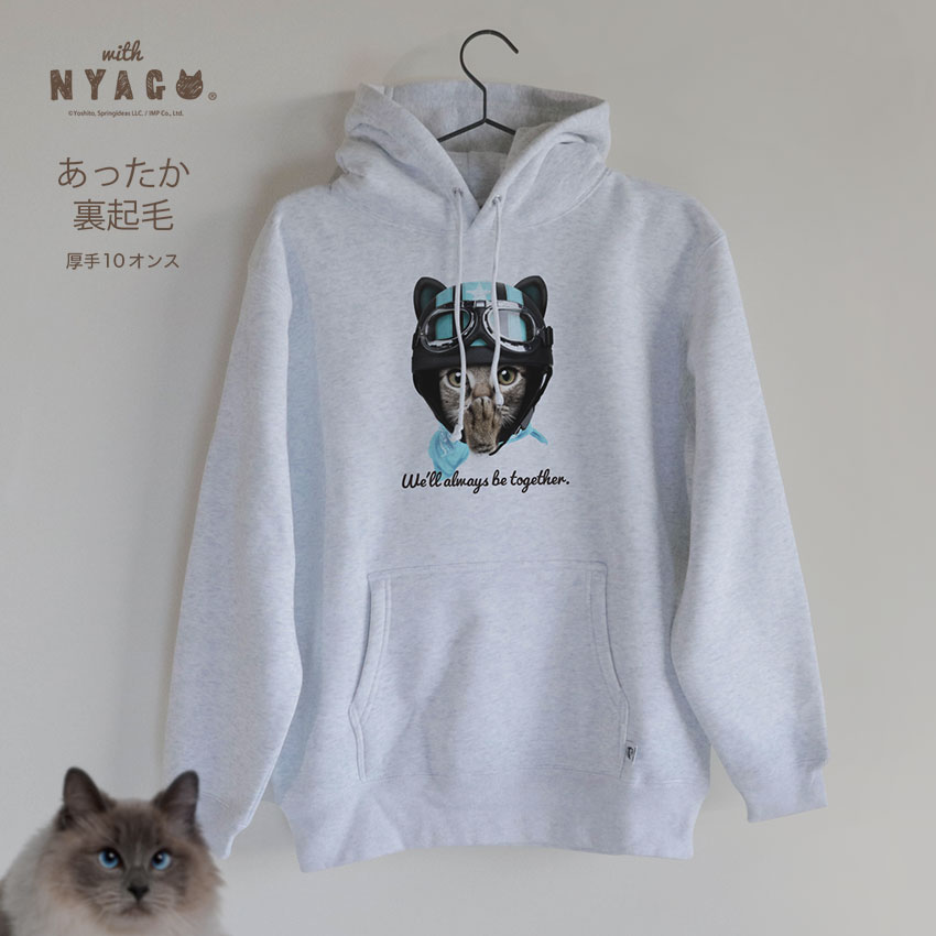 【新品タグ付き】ロイヤルタータンチェック 猫パーカー 楽天市場】猫 パーカー レディース 猫柄パーカトップス