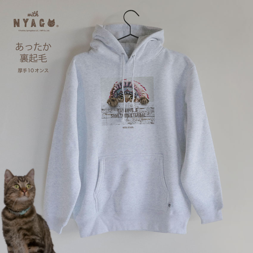 楽天市場】猫 パーカー レディース 猫柄パーカトップス