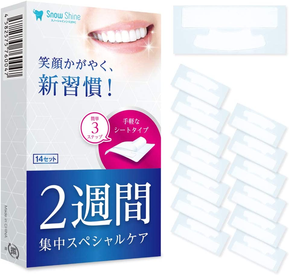 楽天市場】ホワイトニングシート Snow Shine スノーシャイン 14日分