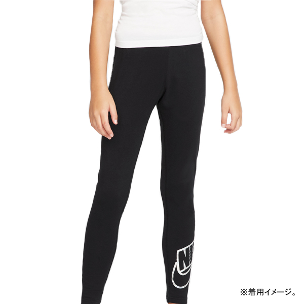 junior nike leggings