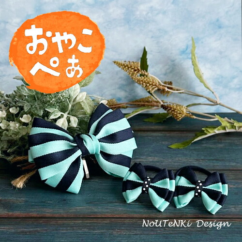 親子くるみボタン　ヘアゴム　3個セット　チェック　親子コーデ　姉妹コーデ　緑 楽天市場】リンクコーデ 親子 セット 親子 アロハシャツ 親子