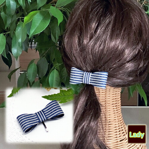 楽天市場】タータンチェック くるみボタン ポニーフック (1つ