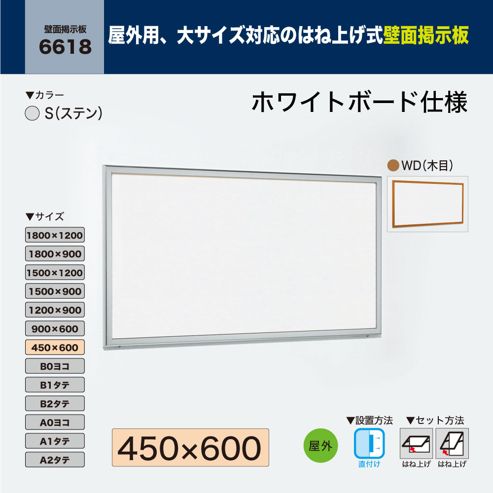 ＴＲＵＳＣＯ 溶接遮光フェンス １０１５型単体 固定足 黄 YF1015K-Y