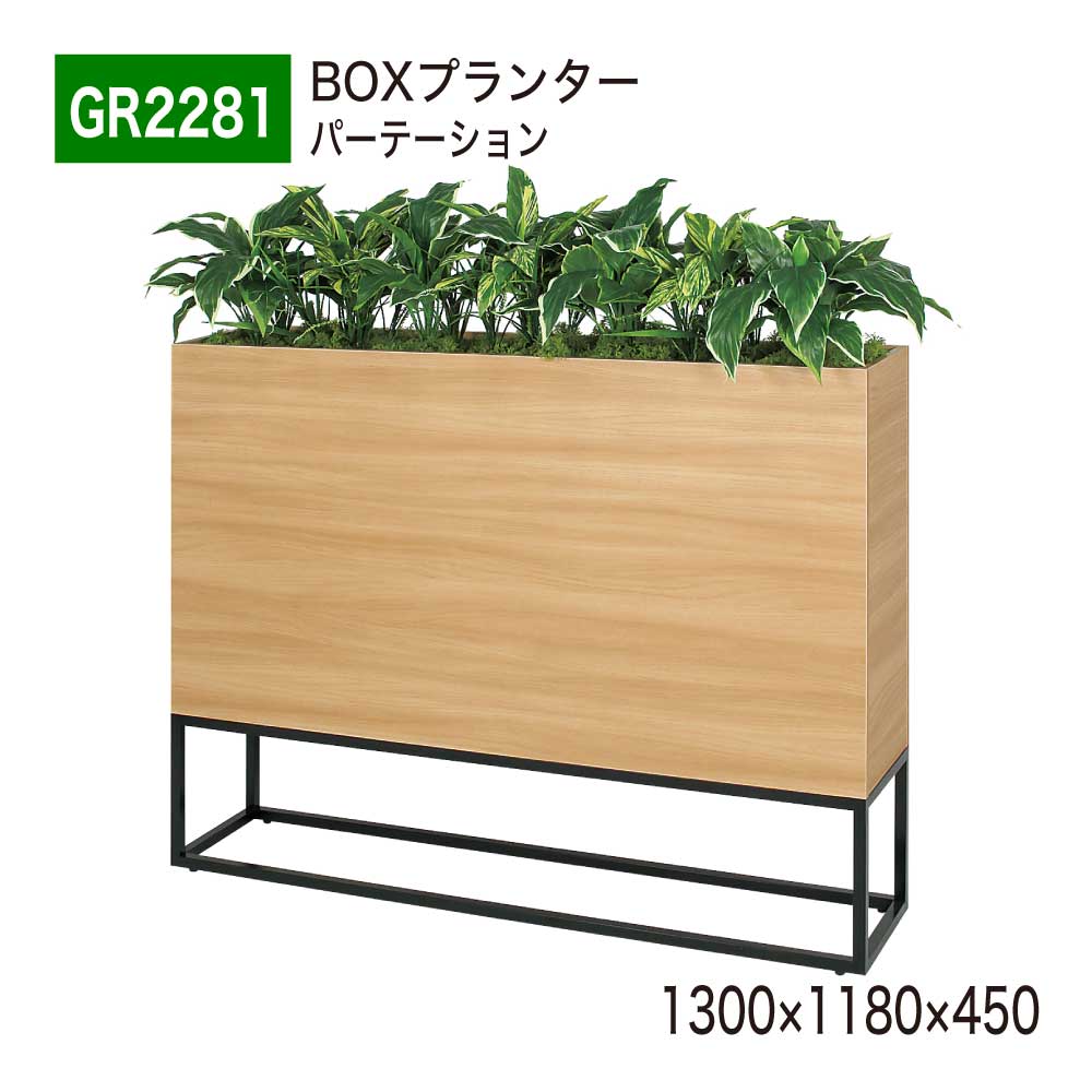 楽天市場】【正規代理店】BELK GreenMode(グリーンモード) ベルク BOX