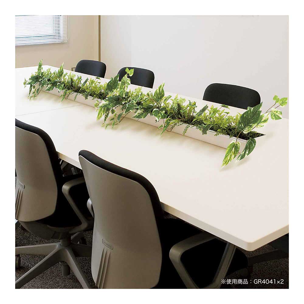 スッキリ オフィスグリーン Belk Greenmode グリーンモード ベルク 花 観葉植物 卓上ポット ラインタイプ ベルク フェイクグリーン Gr4343 オシャレ Belk デザインポット 900 0 0 人工植栽 観葉植物 送料無料 法人 国産 Now Shop 店