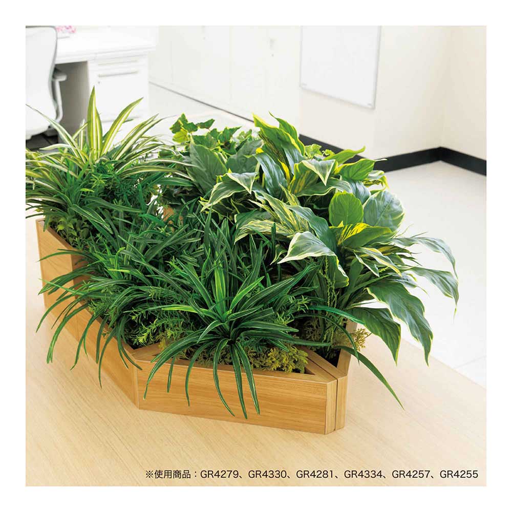 ベルク デスク テーブル用 オフィスグリーン 造花 人工観葉植物 Belk 卓上ポット 花 観葉植物 Gr4393 フェイクグリーン 人工植栽 人工 観葉植物 400 250 250 木目ポット Greenmode グリーンモード ワイドタイプ 観葉植物 送料無料 法人 国産 Now Shop 店 ベルク デスク テーブル用 オフィスグリーン 造花 人工観葉植物 Belk 卓上ポット 花 観葉植物 Gr4393 フェイクグリーン 人工植栽 人工 観葉植物 400 250 250 木目ポット Greenmode グリーンモード ワイドタイプ 観葉植物 送料無料 法人 国産 Now Shop 店