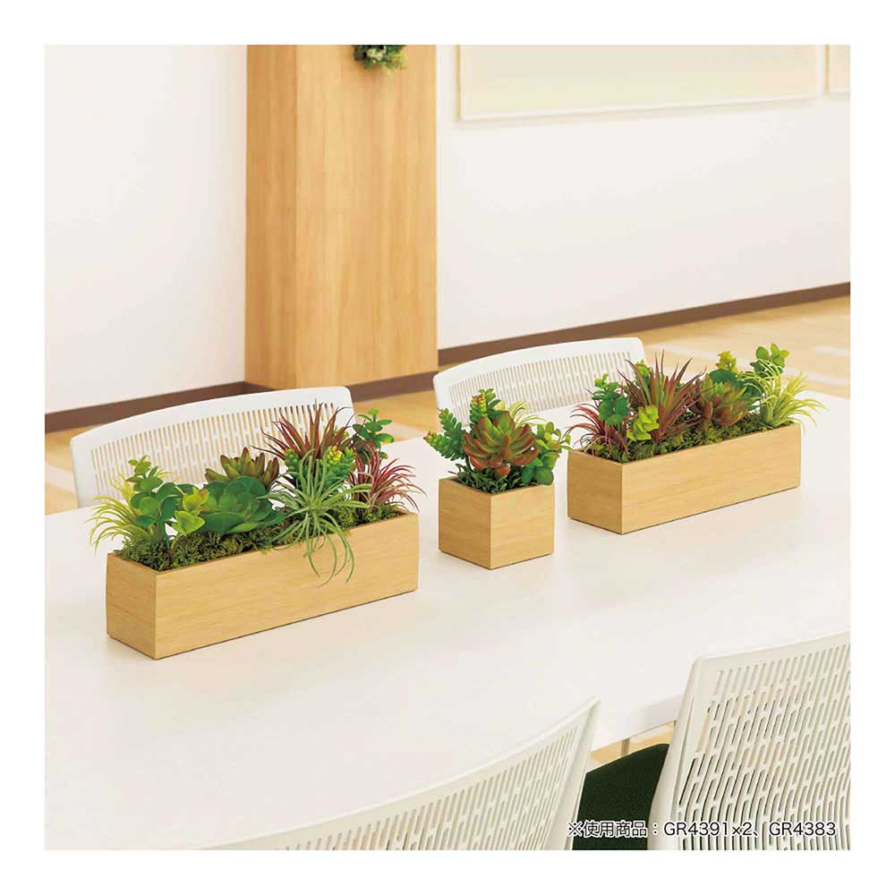ベルク デスク テーブル用 オフィスグリーン 造花 人工観葉植物 Belk 卓上ポット 花 観葉植物 Gr4393 フェイクグリーン 人工植栽 人工 観葉植物 400 250 250 木目ポット Greenmode グリーンモード ワイドタイプ 観葉植物 送料無料 法人 国産 Now Shop 店 ベルク デスク テーブル用 オフィスグリーン 造花 人工観葉植物 Belk 卓上ポット 花 観葉植物 Gr4393 フェイクグリーン 人工植栽 人工 観葉植物 400 250 250 木目ポット Greenmode グリーンモード ワイドタイプ 観葉植物 送料無料 法人 国産 Now Shop 店