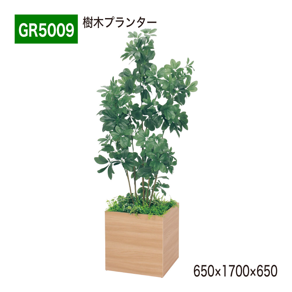 楽天市場】【正規代理店】BELK GreenMode ベルク グリーンモード 楽天市場】【正規代理店】BELK GreenMode ベルク グリーンモード