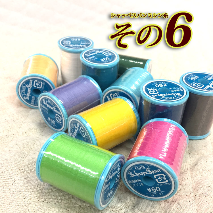 楽天市場】≪5％OFF≫ショルダー用ナスカン・Dカンセット 30mm ( 茄子カン パーツ ハンドメイド 雑貨 資材 ) 個数販売 : 布ある暮らし