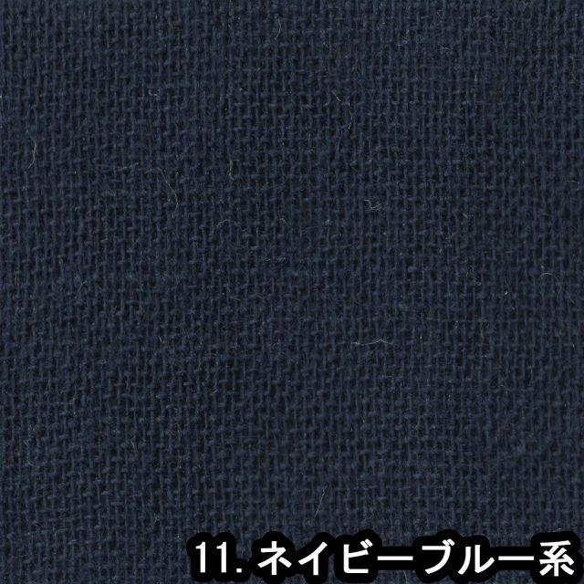 楽天市場】ふんわりマシュマロ触感! 1m単位切り売り 二重ガーゼ ダブルガーゼ Plain 無地 防縮加工 9色 あります【mday_d19】：生地商フエンツ布人