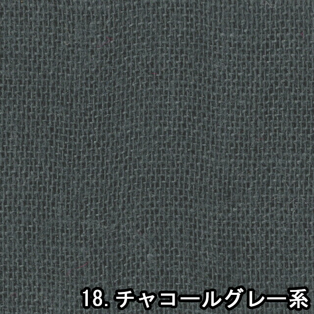 楽天市場】ふんわりマシュマロ触感! 1m単位切り売り 二重ガーゼ ダブルガーゼ Plain 無地 防縮加工 9色 あります【mday_d19】：生地商フエンツ布人