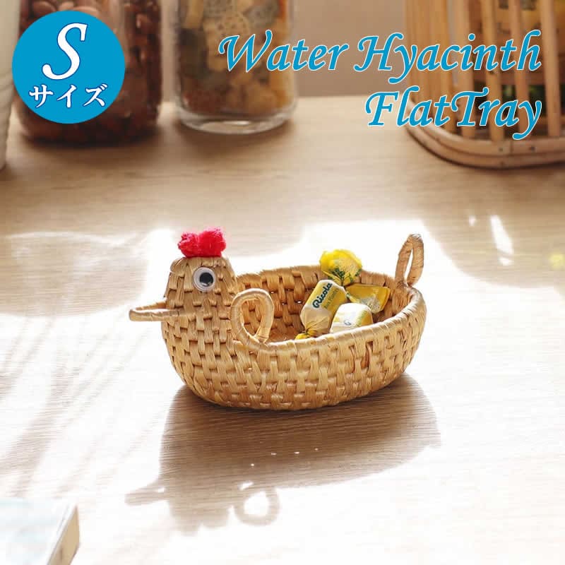 楽天市場】かごバスケット 収納 ニワトリさん 持ち手付き バスケット