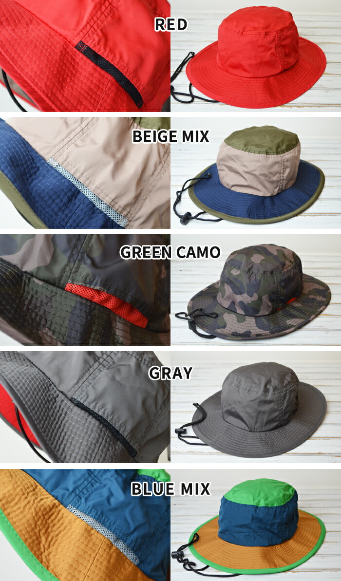 outdoor adventure hats