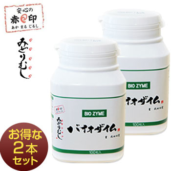 楽天市場】ミドリムシエメラルド120粒/ユーグレナ・健康食品・59 楽天市場】ミドリムシエメラルド120粒/ユーグレナ・健康食品・59