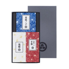 栗ノ郷［B1号］ 【小布施堂】