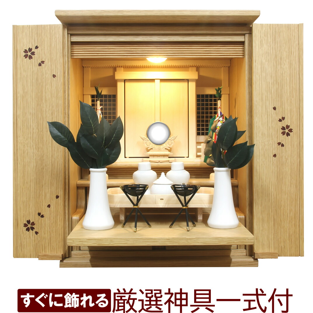 神具仕掛ける付き添い人 神徒壇 祖霊舎 上置型 玲 18号 オーク材 LED点火装置 点火装置付き添い人 桜の象嵌 御霊舎 神道用仏壇 お社 ミニ 小型 パウダーコンパクト 今めかしい 今めかしい 神道 御霊舎 家具調 納める ひのき 分かりやすい 室内装飾 供物台宮 たわい無い リビング アパルトマン 和室 洋室 和今めかしい