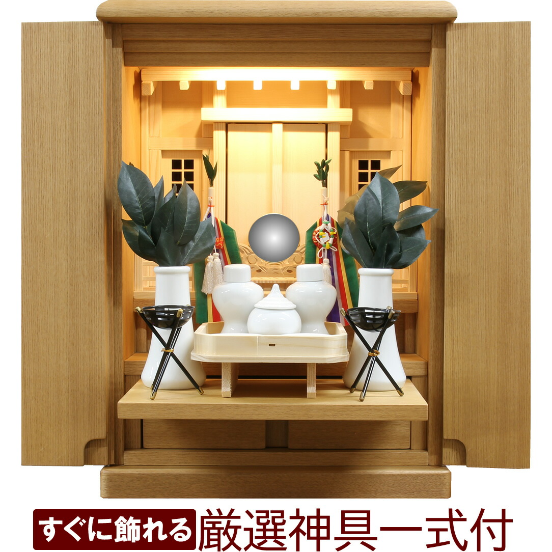 神具書き割り付き添い人 神徒壇 祖霊舎 上置型 神代 18号 タモ LEDともし火 照明装置付き添い人 御霊舎 神道用仏壇 お社 ミニ 小型 パウダーコンパクト 今めかしい 今めかしい 神道 御霊舎 家具調 納める ひのき 分かりやすい 室内装飾 精霊棚宮 小っちゃい リビング アパルトマン 和室 洋室 和今めかしい
