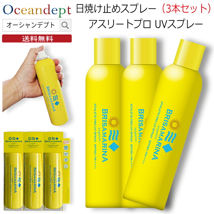 楽天市場】＼12/19 20時より大感謝祭P2倍＋クーポン／ お買い得2点