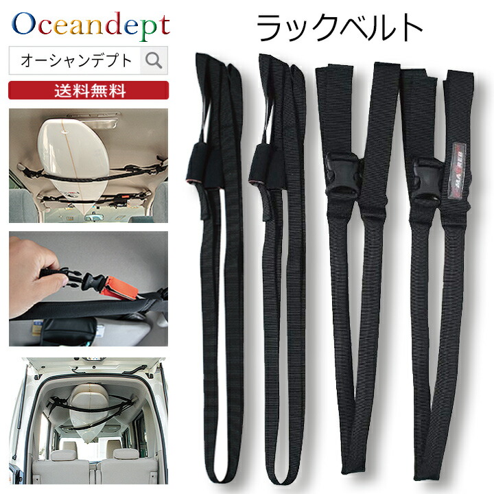 楽天市場】＼マラソン+クーポン最大2000円OFF+P2倍