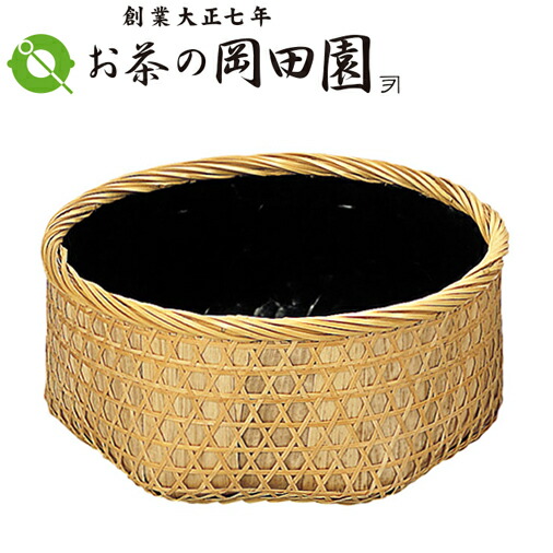 茶道具 皆具 青磁 雲鶴 中村与平 水指 (桐箱） : 茶道具 月香園