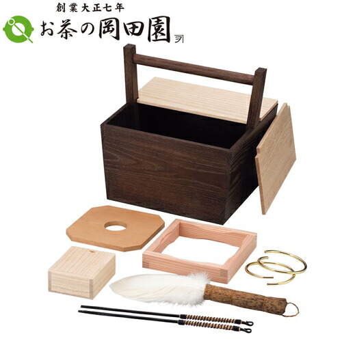 箱炭斗 mizuya-19-01-.jpg