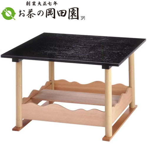 楽天市場】【茶道具】 立礼棚 点茶盤 掻合塗 裏用セット（点茶盤