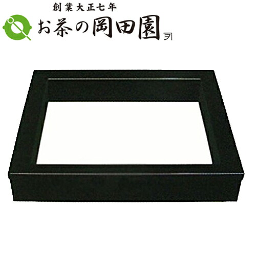 ハニエル 茶道具　縁高重　朱塗　花鳥　中村湖彩作（化粧箱）五客　美品 茶道具 菓子器 縁高 縁高重 朱塗り 花鳥 淡々斎好写し 五段 中村