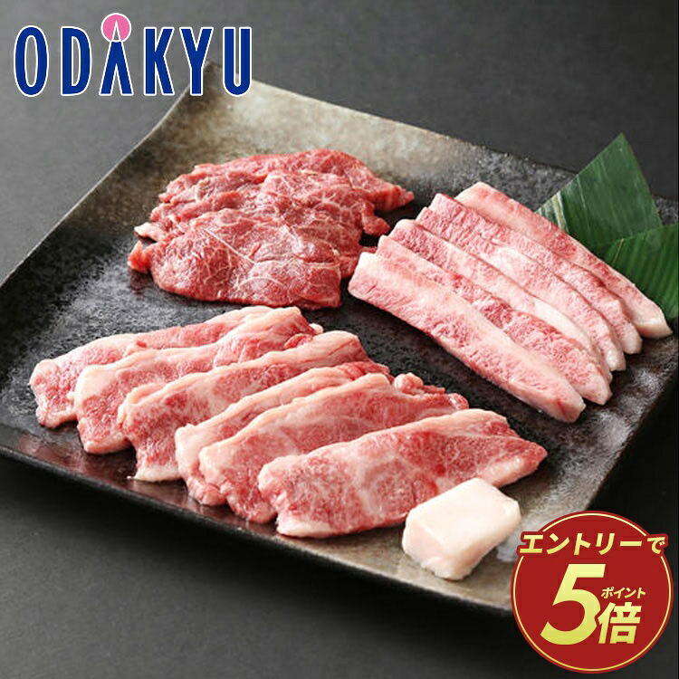 お取り寄せ 産地直送 送料無料 ［ 川岸牧場 ］ 牝限定 神戸ビーフ 焼肉用 KY-100K ｜7-10日程度でのお届け※沖縄・離島へは届不可(直)｜小田急百貨店店