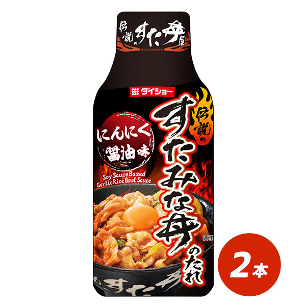 楽天市場】ダイショー 5つの味のスープはるさめ3種（全15種の味が楽しめる） ヘルシー はるさめスープ 春雨 ダイショー はるさめ : おいしい ダイショー