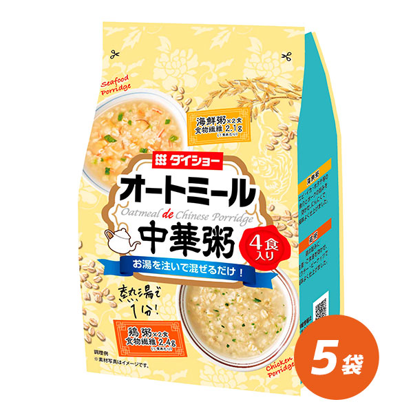 楽天市場】ダイショー 5つの味のスープはるさめ3種（全15種の味が楽しめる） ヘルシー はるさめスープ 春雨 ダイショー はるさめ : おいしい ダイショー