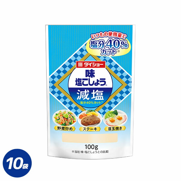 楽天市場】送料無料 ヘルシオ 低ナトリウム塩500g 塩分35％カット