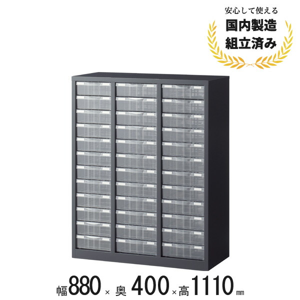 日本 富士工器 集合装置 18本立ｾｯﾄ 30Kg h:HC 18F -31 R NPH 漏検 I 
