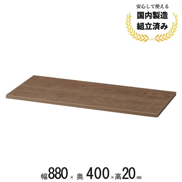 オカムラオフィス調度品 インテリア・寝具・収納-オフィス収納-オフィス家具