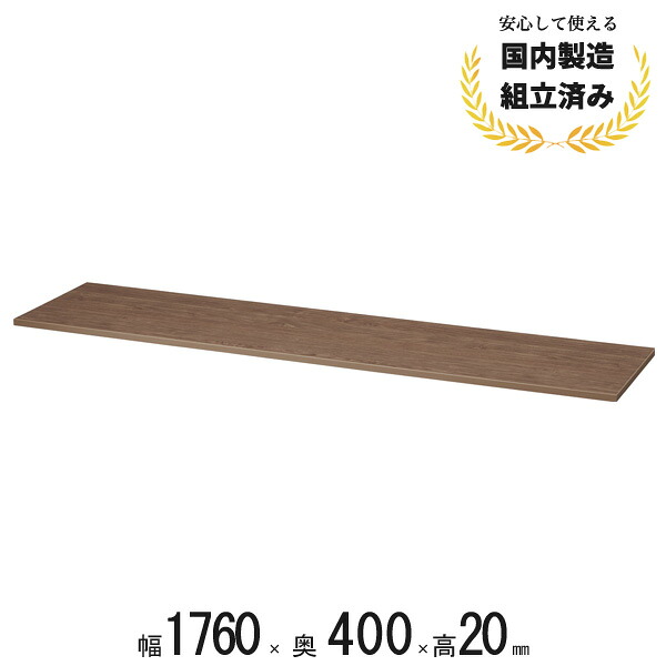 まとめ買い社会的運動