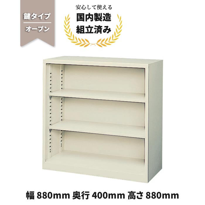 まとめ買い社会的運動