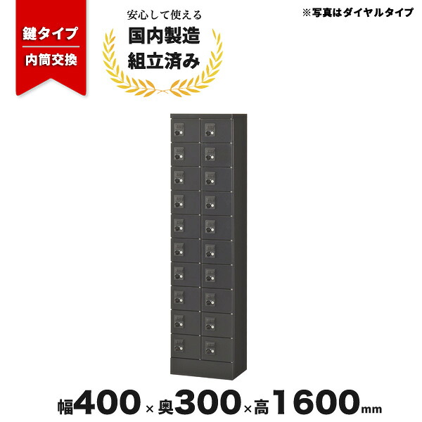 まとめ買い社会的運動