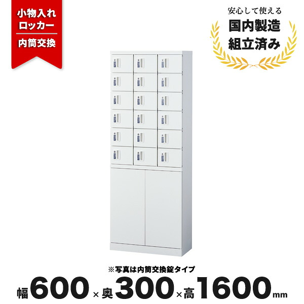 まとめ買い社会的運動
