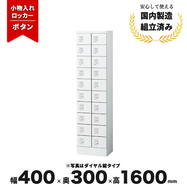 まとめ買い社会的運動