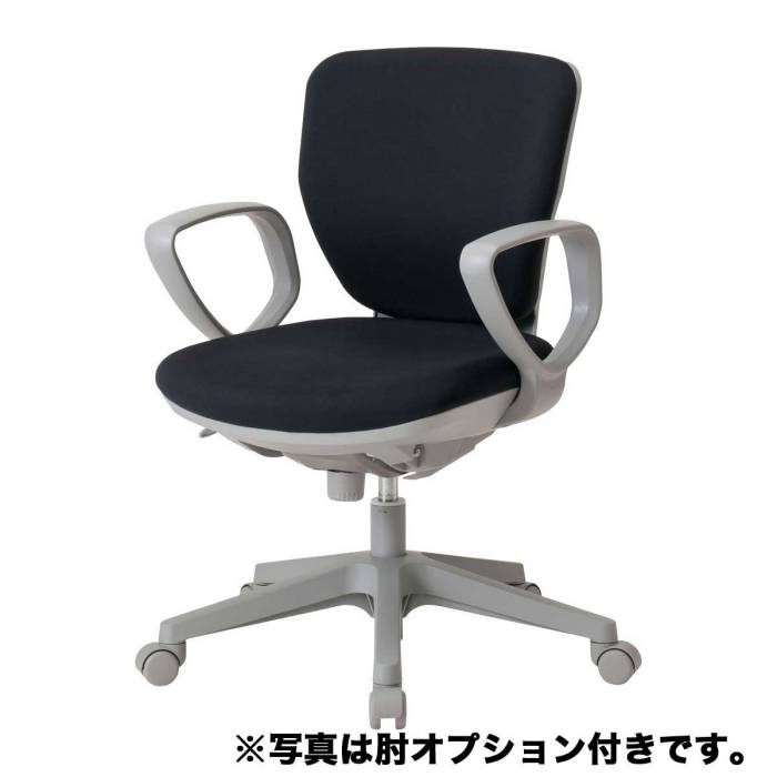 楽天市場 Toyosteel トヨスチール オフィスチェア ローバック 座面ブラック 黒 Nxc 400f キャスター付き 肘なし ミーティング 多目的チェア オフィス家具 オフィス チェア 椅子 オフィスチェア Nxc 400f Io 0422n オフィスチェア Nxc 400f オフィス家具の店