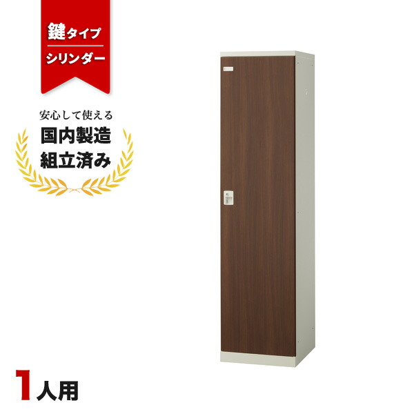 まとめ買い社会的運動