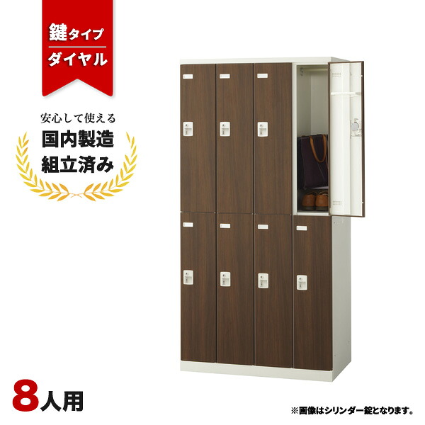 まとめ買い社会的運動