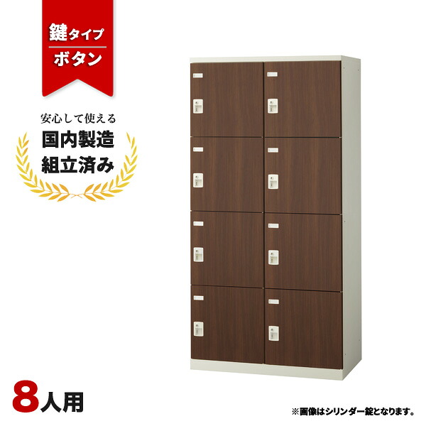 まとめ買い社会的運動