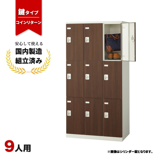 まとめ買い社会的運動
