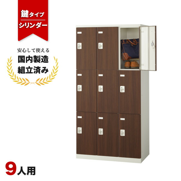まとめ買い社会的運動