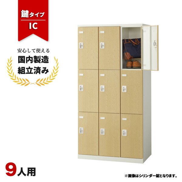 まとめ買い社会的運動