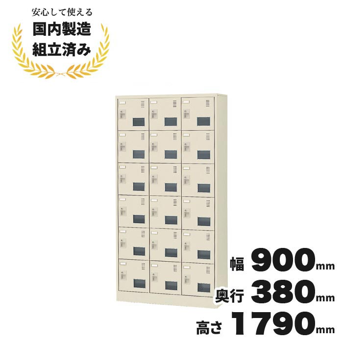 まとめ買い社会的運動