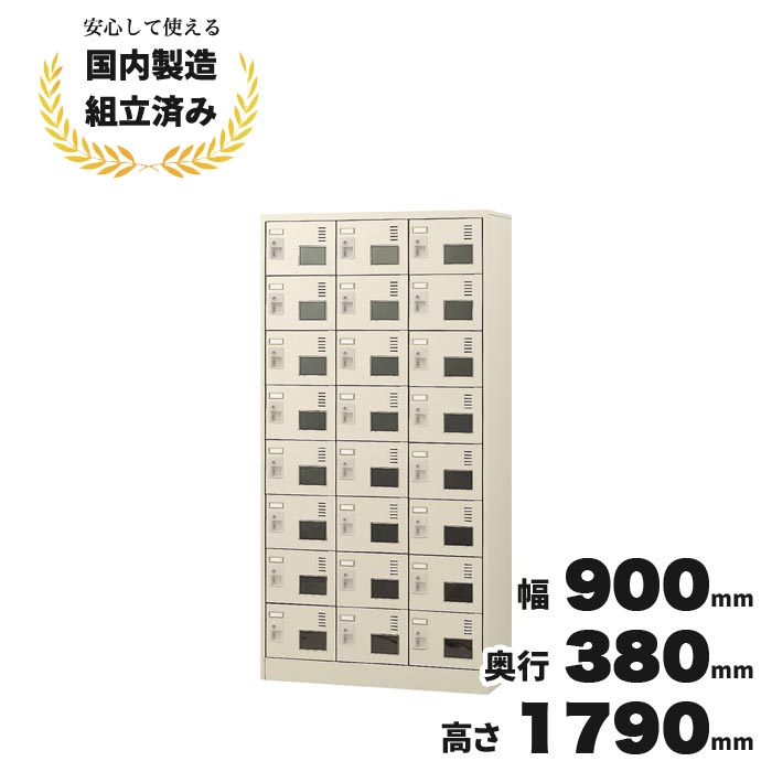 まとめ買い社会的運動